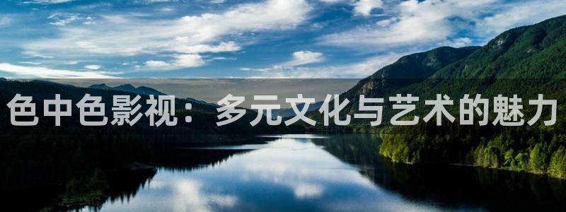 九七電影院在線播放